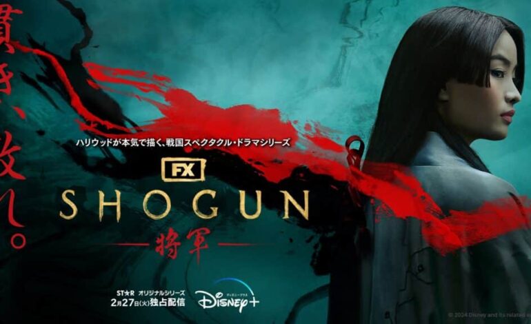 『SHOGUN 将軍』世界が大熱狂！大どんでん返しの後半戦 見どころを徹底解説